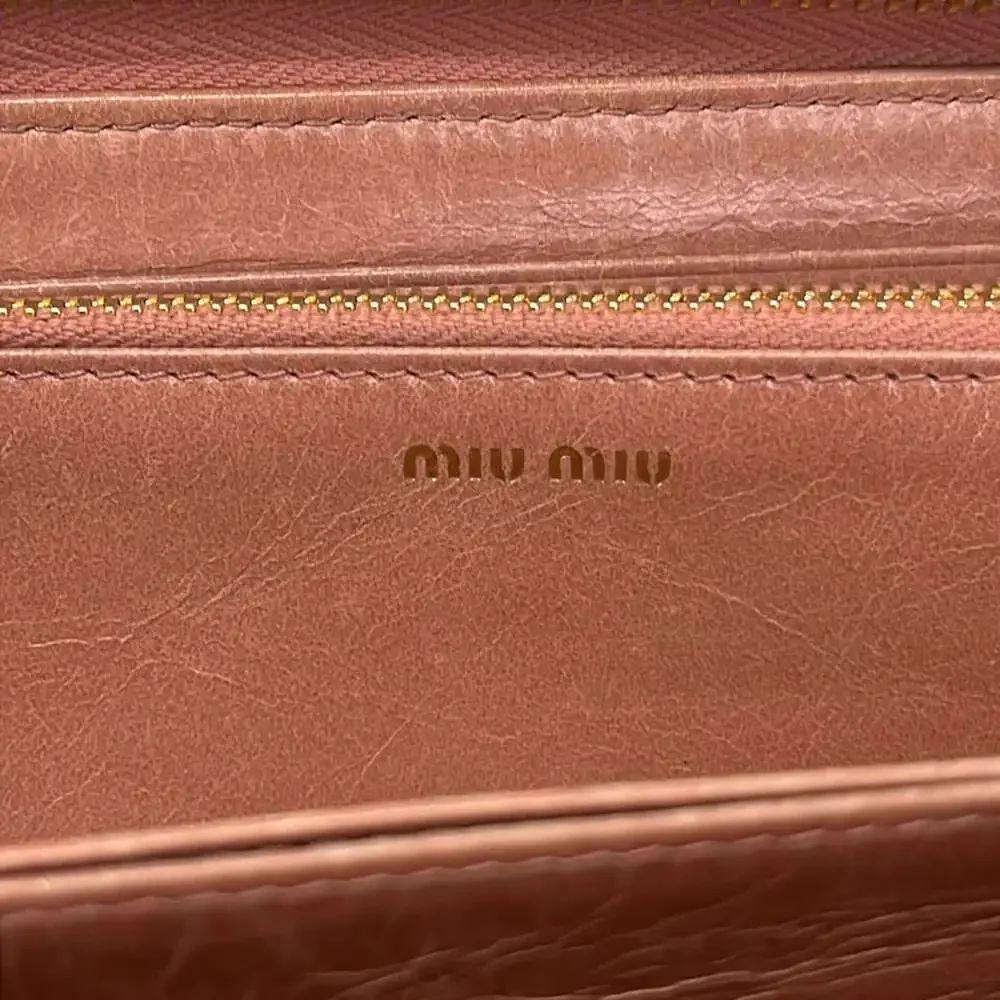 Miu Miu Matelasse Long Wallet